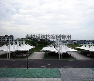 杭州蕭山區靖江鎮政府膜結構車棚